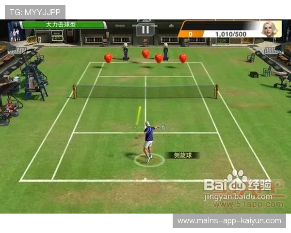 网球截击反应极快，近网处理堪称大师级