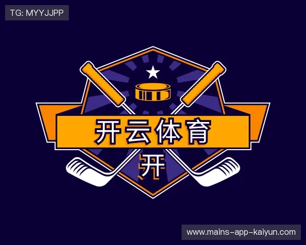 发现开云体育APP